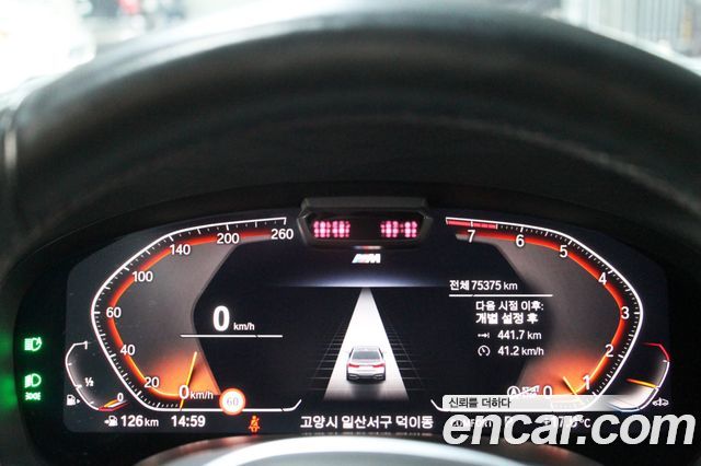BMW 7-Series 2020 — photo 12