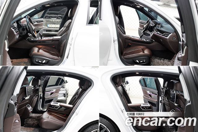 BMW 7-Series 2020 — photo 14