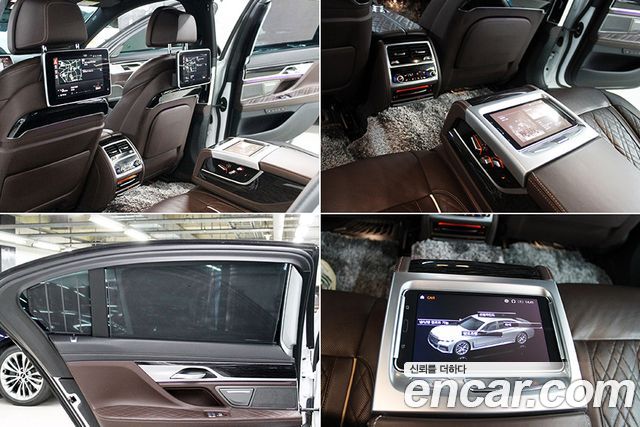 BMW 7-Series 2020 — photo 19