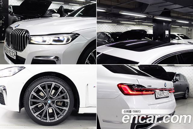 BMW 7-Series 2020 — photo 20