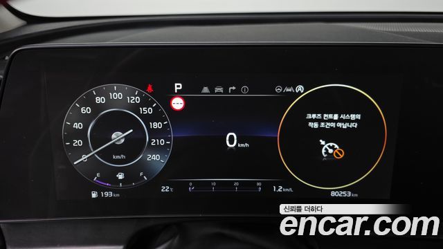 Kia Sportage 2022 — photo 8