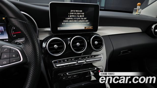 Mercedes-Benz C-Class 2017 — photo 16