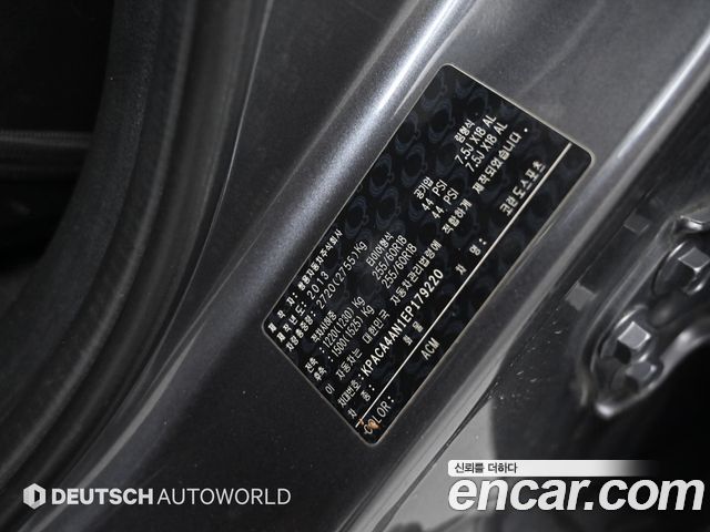 KG Mobility KORANDO 2014 — photo 19