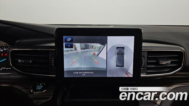 Ford Explorer 2020 — photo 16