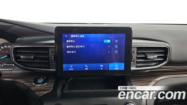 Ford Explorer 2020 — photo 18