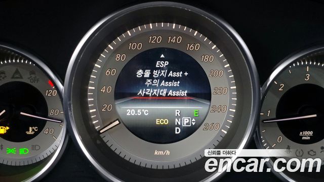 Mercedes-Benz CLS-Class 2016 — photo 16