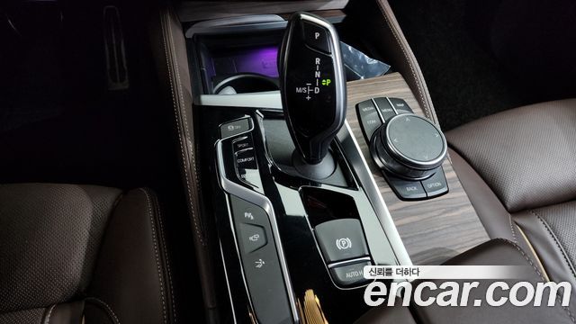 BMW Gran Turismo 2020 — photo 9