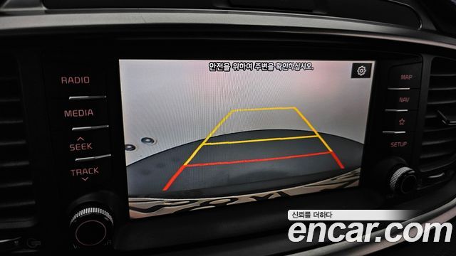 Kia Sorento 2020 — photo 15