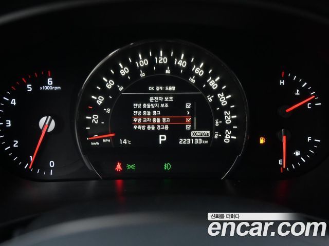 Kia Sorento 2018 — photo 8