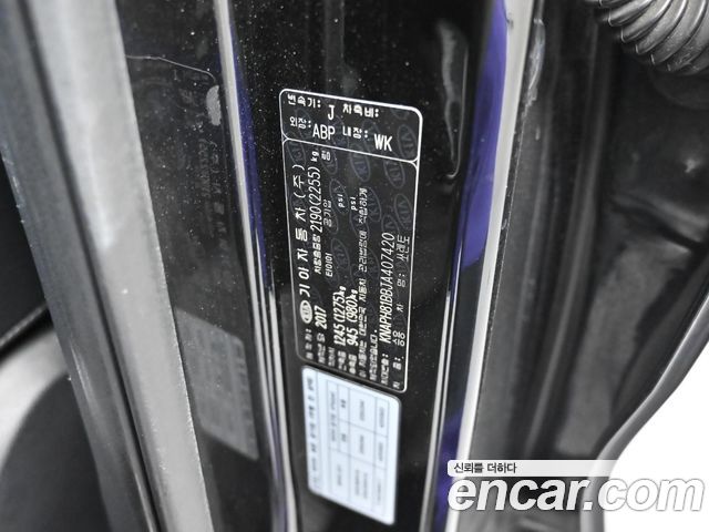 Kia Sorento 2018 — photo 20