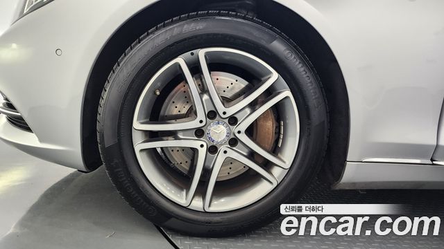 Mercedes-Benz S-Class 2015 — photo 5