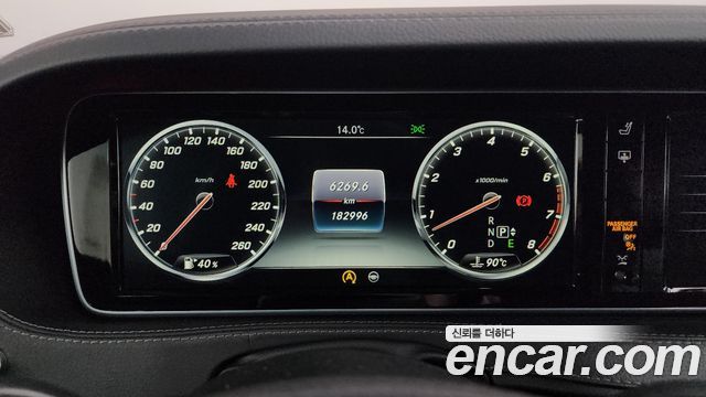 Mercedes-Benz S-Class 2015 — photo 8