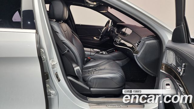 Mercedes-Benz S-Class 2015 — photo 11