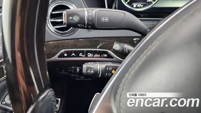 Mercedes-Benz S-Class 2015 — photo 14