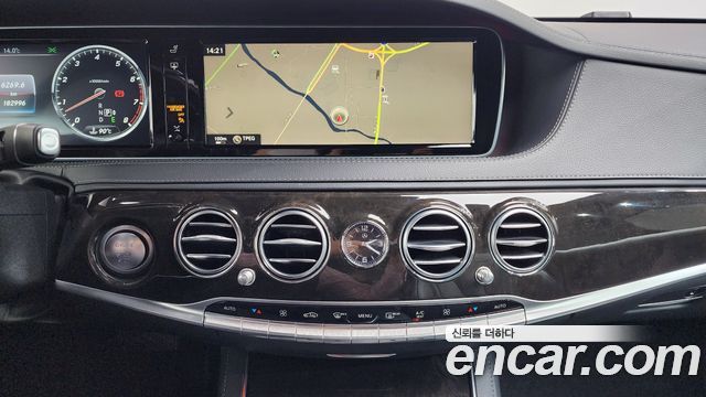 Mercedes-Benz S-Class 2015 — photo 15