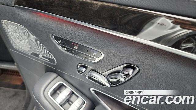 Mercedes-Benz S-Class 2015 — photo 18