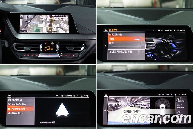 BMW 1-Series 2023 — photo 13