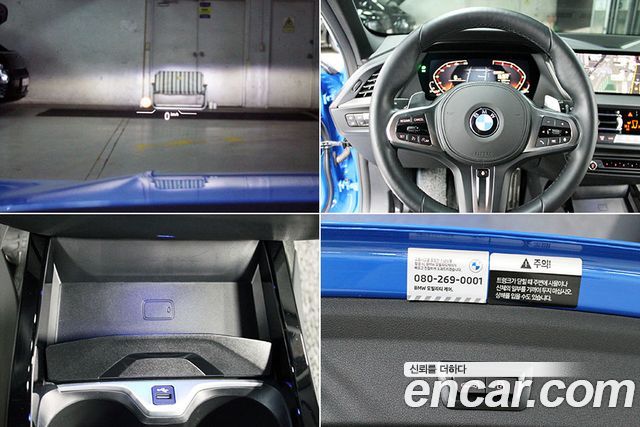 BMW 1-Series 2023 — photo 16