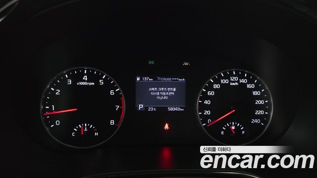 Kia Seltos 2020 — photo 8
