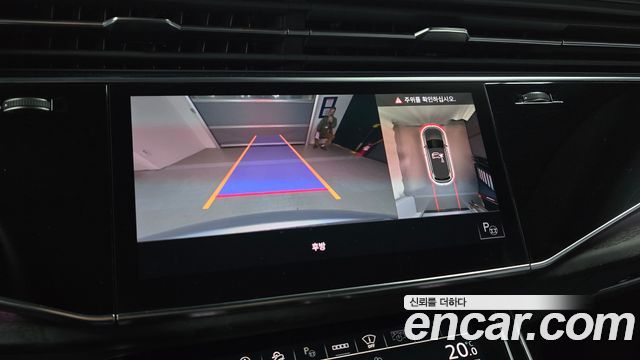 Audi Q7 2021 — photo 20