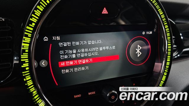 Mini Cooper 2022 — photo 21