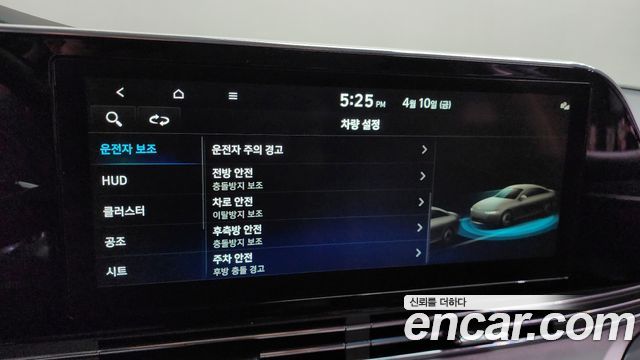 Hyundai Grandeur 2022 — photo 16