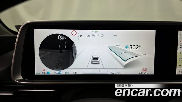Hyundai Ioniq6 2023 — photo 11