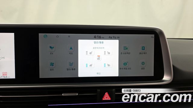 Hyundai Ioniq6 2023 — photo 22