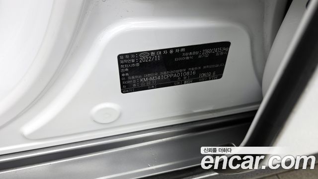 Hyundai Ioniq6 2023 — photo 24