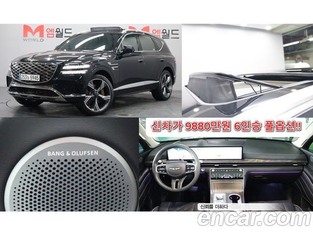Genesis GV80 2024 — photo 1