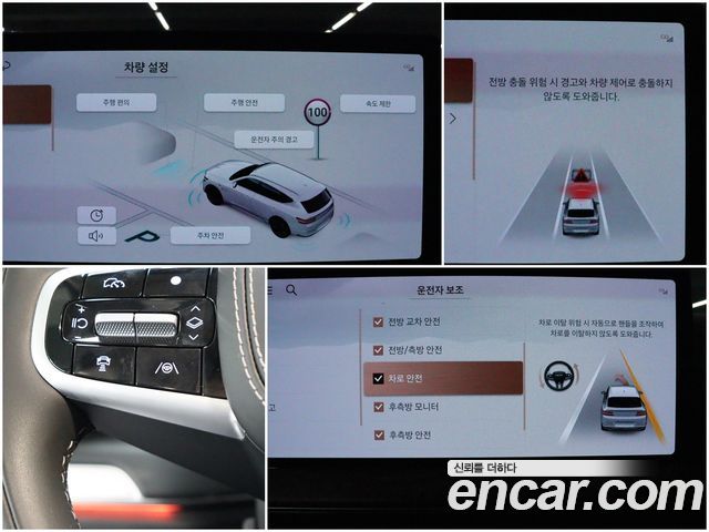 Genesis GV80 2024 — photo 13