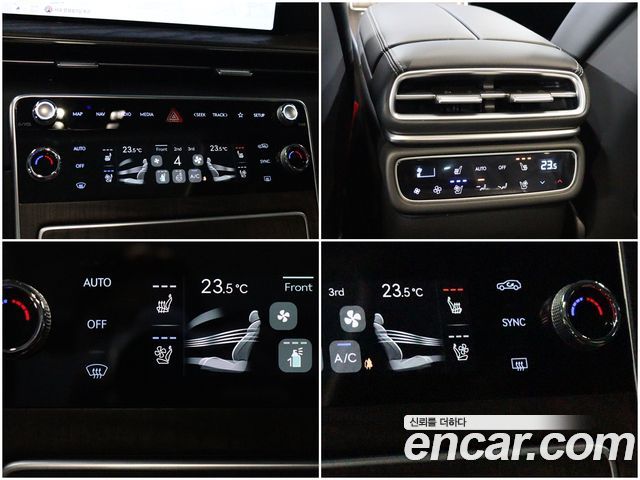 Genesis GV80 2024 — photo 14