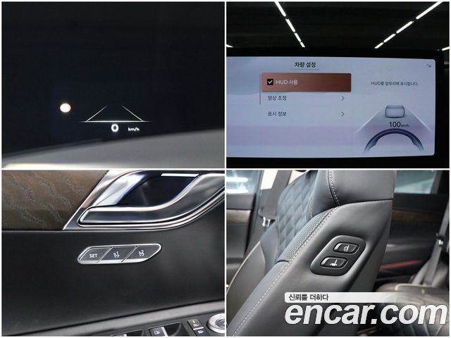 Genesis GV80 2024 — photo 17