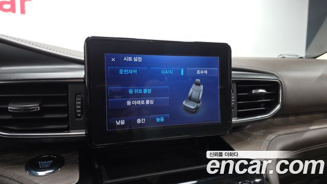 Ford Explorer 2022 — photo 23