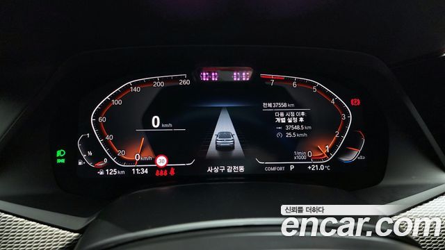 BMW X6 2022 — photo 8