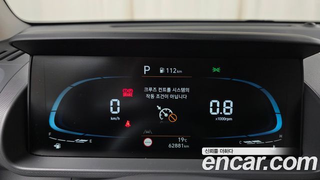 Hyundai Casper 2023 — photo 11