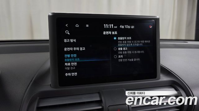 Hyundai Casper 2023 — photo 22