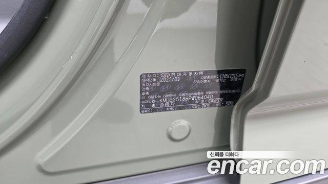 Hyundai Casper 2023 — photo 30