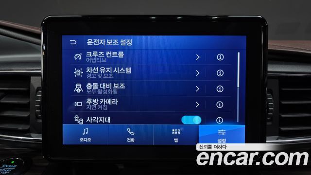 Ford Explorer 2020 — photo 22