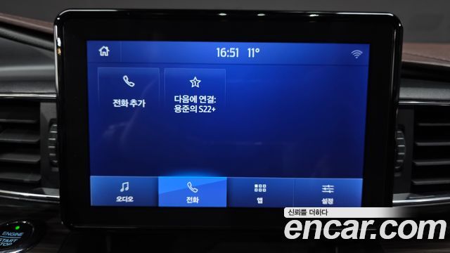 Ford Explorer 2020 — photo 29
