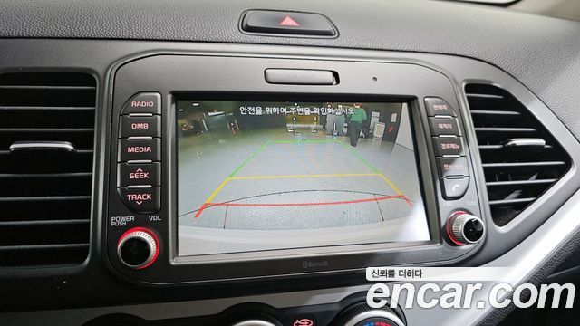 Kia morning 2016 — photo 23
