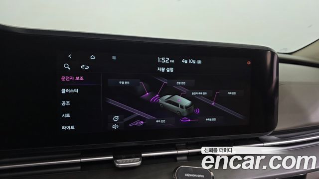 Kia Canival 2021 — photo 30
