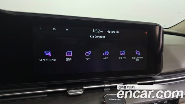 Kia Canival 2021 — photo 31