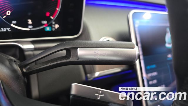 Mercedes-Benz S-Class 2021 — photo 12