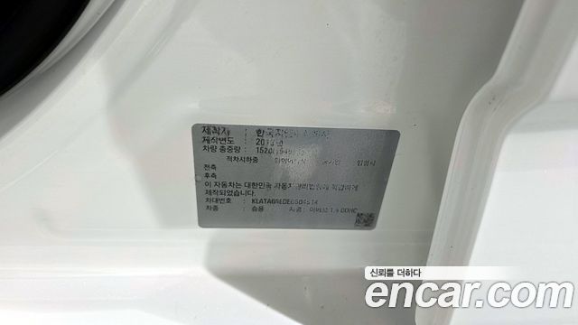 Chevrolet Korea Aveo 2014 — photo 16