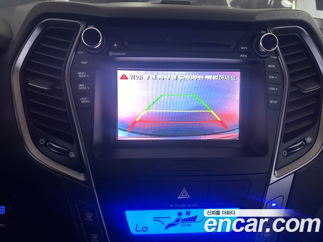 Hyundai Maxcruz 2014 — photo 14