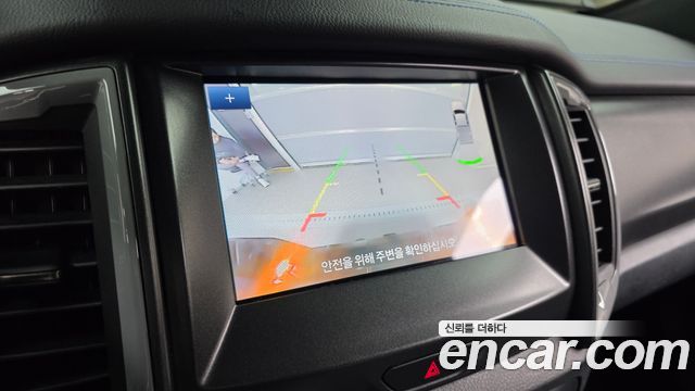 Ford Ranger 2022 — photo 21