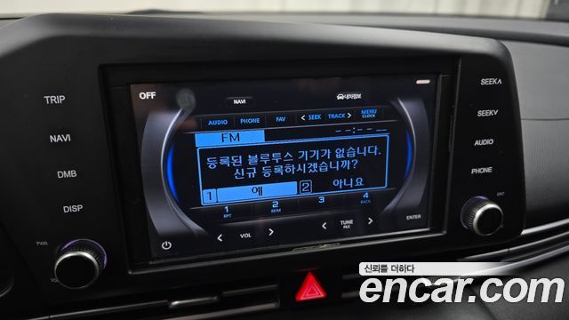Hyundai AVANTE 2021 — photo 15