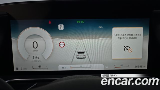 Genesis G90 2023 — photo 11
