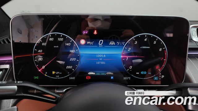 Mercedes-Benz S-Class 2022 — photo 11